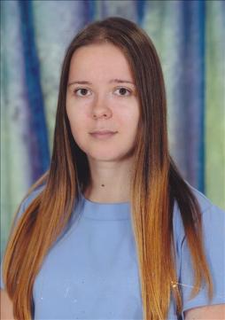 Кускова Анастасия Сергеевна